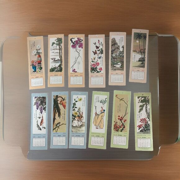 1971 Calendar Paper Book Marks Jan-Dec China Sunday School Hong Kong Vtg Crafts - Picture 2 of 11